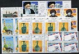 IRAN N°2198**, 2208**, 2209**, 2210**, 2211/2112** ET 2213** EN BLOC DE 4 - Iran