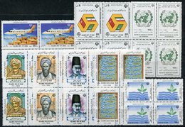 IRAN N°2238**, 2239**, 2244**, 2249A/2249D** ET 2249E** EN BLOC DE 4 - Iran