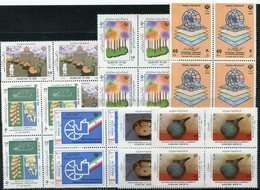 IRAN N°2250**, 2251**, 2252**, 2254**, 2255** ET 2256/2257** EN BLOC DE 4 - Iran