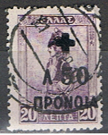 (GR 27) GRECE //  YVERT 24 TIMBRE TAXE ET POSTE SURCHARGÉS // 1937-38 - Revenue Stamps