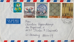 1985 JAPÓN , SOBRE CIRCULADO , UCHIMO - JÜCHEN , FR. MÚLTIPLE - Lettres & Documents