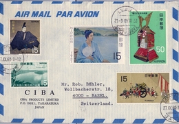 1968 JAPÓN , SOBRE CIRCULADO , TAKARAZUKA - BASILEA , FRANQUEO MÚLTIPLE - Lettres & Documents