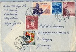1958 JAPÓN , SOBRE CIRCULADO , KOJIMACHI - ERLANGEN , FR. MÚLTIPLE , BOXEO , BÁSICA , MITOLOGIA - Cartas & Documentos