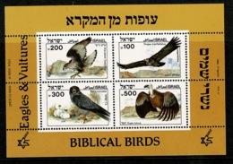 Ref 1302 - 1985 Israel "Biblical Birds Of Prey" Miniature Sheet - MNH Stamps - Blocchi & Foglietti