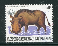 BURUNDI- Y&T N°871- Oblitéré (phacochéres) WWF- Assez Rare!!! - Usati