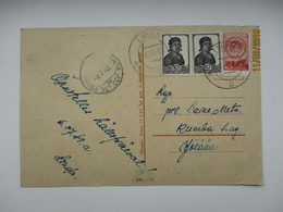 RUSSIA USSR ESTONIA 1949 MIXED POSTSTAMPS RUMBA BILINGUAL And LIHULA Pre Ww II    OLD POSTCARD   ,  0 - Lettres & Documents