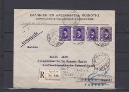 ENVELOPPE  Départ  EGYTE / ALEXANDRIE   DE 1938 - Lettres & Documents