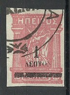 EPIRUS Epeiros O - Epirus & Albanië