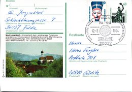 BRD Bildpostkarte 60 Pf.WSt.Sehenswürdigkeiten Bavaria München P139 W 5/71 ZF "Marktobersdorf" SST 12.3.94 FULDA 1 - Postales Ilustrados - Usados