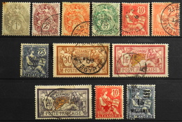 France (ex-colonies & Protectorats) > Alexandrie (1899-1931) > 1902-25 Collection Oblitérés - Used Stamps