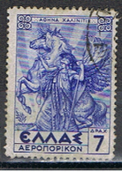 (GR 201) GRECE // YVERT 25 POSTE AERIENNE // 1935 - Used Stamps