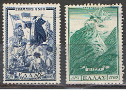 (GR 204) GRECE // YVERT 62, 63 POSTE AERIENNE // 1952 - Usati