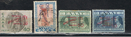 (GR 212) GRECE // YVERT (PS) 30, 31, 33, 34 // 1946 - Revenue Stamps