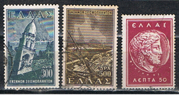 (GR 218) GRECE // YVERT 20, 21, 22 // 1953-56 - Revenue Stamps