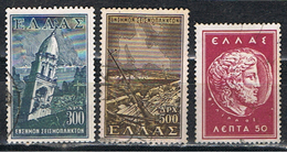 (GR 218) GRECE // YVERT 20, 21, 22 // 1953-56 - Fiscaux