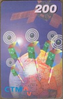 Macau - 1MCU96C (a), Multicolor 200, Art, Globe, GEM1A (Symmetric Black), 3/96, Exp.Day 31/3/1999, Used - Macao