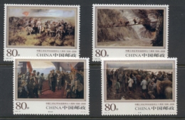 China PRC 2006 Chinese Long March MUH - Used Stamps