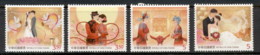 China ROC Taiwan 2014 Greetings MUH - Used Stamps