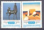 1993. Bulgaria, Europa 1993, 2v, Mint/** - Unused Stamps