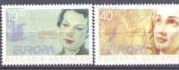 1996. Bulgaria, Europa 1996, 2v, Mint/** - Unused Stamps