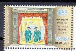 Israel 2009 / Romania -Israel / 1876 - First Yiddish Theatre In The World - Iasi / 1 Val - Unused Stamps (without Tabs)