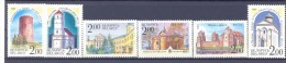 1992. Belarus, Churches And Castles Of Belarus, 6v, Mint/** - Belarus