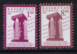 Kazakhstan 2003. Definitive Issue. Monument To Victims Of  Political Reprisals In  Kazakhstan. MNH - Kazakhstan