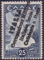 213 ** Cefalonia E Itaca 1941 – Occ. Militare Italiana 50d. Con Soprastampa A Mano Di Argostoli N. 55. Cert. Chiavarello - Cefalonia & Itaca