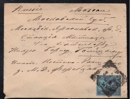 GB - VICTORIA - PLYMOUTH /1889 LETTRE POUR LA RUSSIE (ref LE3509) - Storia Postale