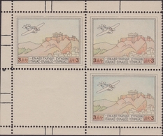 268 ** 1926 – Grecia Idrovolante “S 55 Savoia Marchetti” Blocco Di Quattro Con Tre Esemplari Ed Uno Bianco. Il Solo 3d. - Unused Stamps