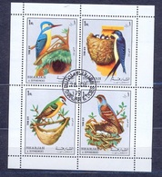 Z-EA-SH  1972  Mi  1308-11 ....birds.. CTO -4 Stamps - Collections, Lots & Series