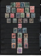 34 TIMBRES BRESIL OBLITERES & NEUF* DE 1876 à 1918   Cote : 39,70 € - Used Stamps