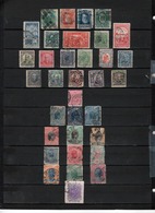 34 TIMBRES BRESIL OBLITERES & NEUF* DE 1876 à 1918   Cote : 39,70 € - Oblitérés