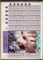 CALENDRIER 1972 LA BECQUEE OISEAU ALMANACH DES P.T.T. - Formato Grande : 1971-80