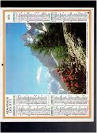 CALENDRIER 1975 BORIE EN PROVENCE VALLE DE CHAMONIX AU MONTENVERS ALMANACH DES P.T.T. - Grand Format : 1971-80