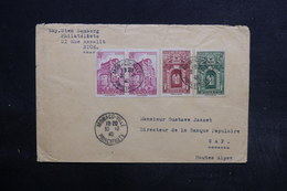 MONACO - Enveloppe Commerciale ( Négociant En Philatélie De Nice ) Pour La France En 1940 - L 32213 - Covers & Documents