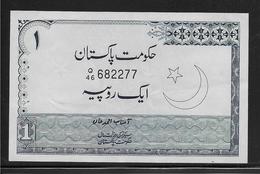 Pakistan- 1 Rupee - SUP - Pakistan