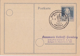 Entier 12pf Gris-bleu Heinrich V Stephan (carton Crème), Obl. München 2 Exposition De Timbre  Le 3/9/47 - Postwaardestukken