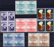 1941 TURKEY THE 395TH ANNIVERSARY OF THE DEATH OF BARBAROS HAYREDDIN BLOCK OF 4 MNH ** - Unused Stamps