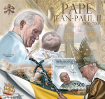 BURUNDI 2012 - Pope John Paul II S/S. Official Issues. - 2010-2019:  Nuevos