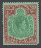 Nyasaland 1938 - King George VI 10 SHILLING MNH** Original Gum - Nyassaland (1907-1953)