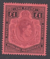 Nyasaland 1938 - King George VI 1 POUND MNH** Original Gum - Nyassaland (1907-1953)