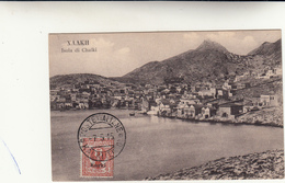 Cent. 2 Con Sovrastampa Karki E Timbro Poste Italiane Kalki, Su Cartolina Postale 07-05- 1915 Occ. Dodecanneso. - Ägäis (Carchi)