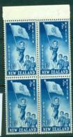 New Zealand 1953 Health 1½d Guides Leg Flaw R2/10 Block 4  MH/MUH Lot25880 - Neufs