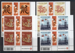 New Zealand 2012 New Year Of The Dragon Blk MUH - Unused Stamps