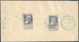 N°76(2) - 25 Centimes GROSSES BARBES (2ex.) Obl. Sc BRUXELLES 3/12 Au Verso D'une Enveloppe Recommandée Du 11 Octobre 19 - 1905 Thick Beard