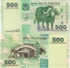 Tanzania 500 Shilingi 2003. UNC - Tanzania