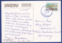 Karte (br6890) - Storia Postale