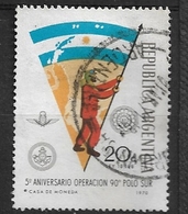 ARGENTINA  1971 The 5th Anniversary Of The Argentine Expedition To The South Pole Ø - Used Stamps