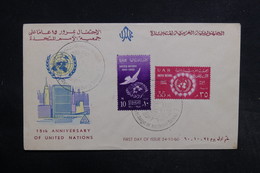 EGYPTE - Enveloppe FDC 1960 - L 32288 - Covers & Documents